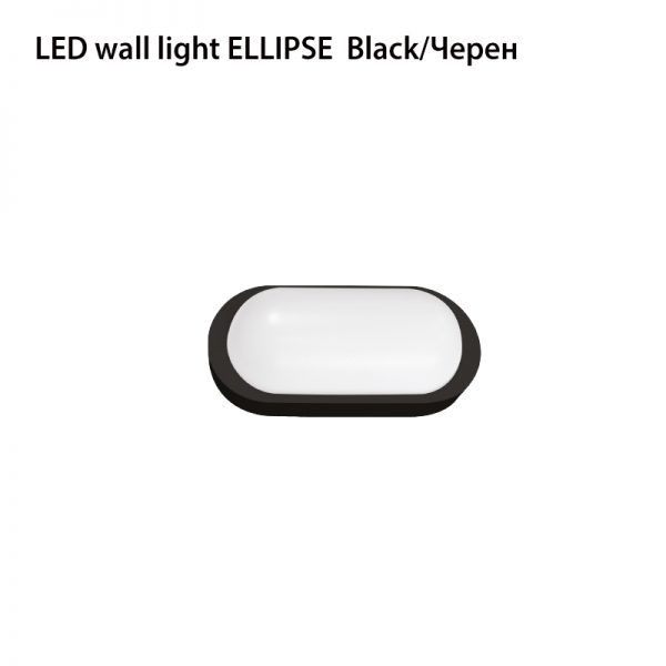 LED WALL LIGHT ELLIPSE 10W BLACK-0